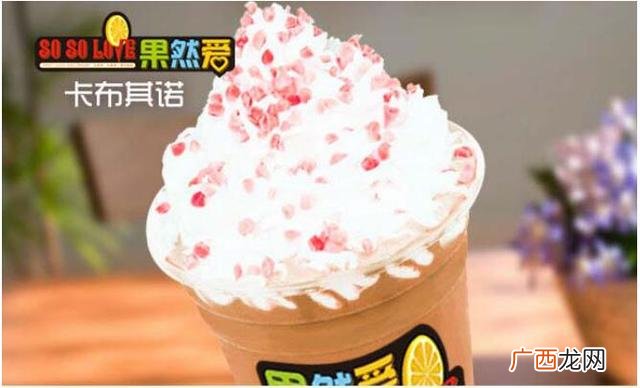 正宗门店加盟代理 饮料代理加盟网