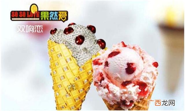 正宗门店加盟代理 饮料代理加盟网