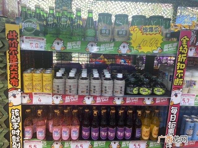 创新创业计划书3000字 大学生创业商业计划书范文