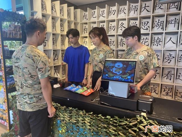 创新创业计划书3000字 大学生创业商业计划书范文