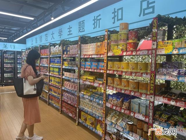 创新创业计划书3000字 大学生创业商业计划书范文