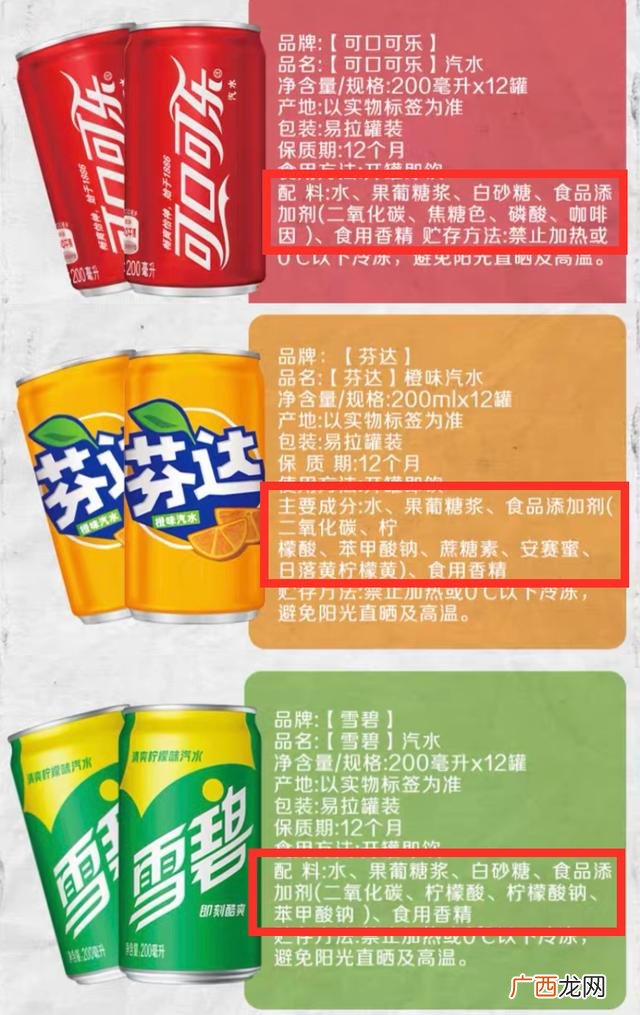 西瓜饮品创意名字 有创意的饮品名字