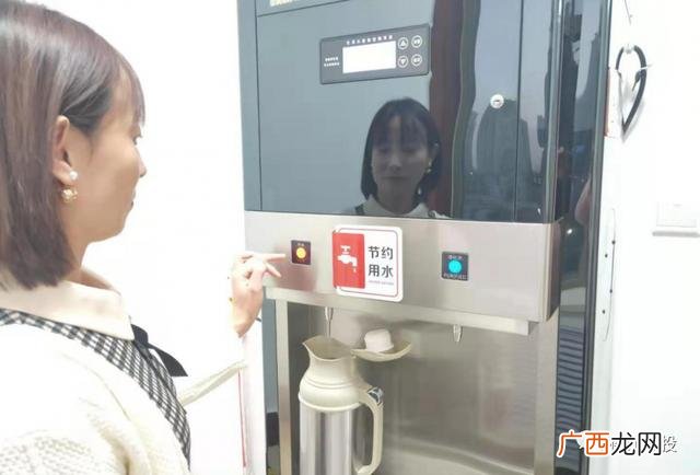 德州晶实置业有限公司,德州晶实创业中心