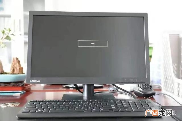 德州晶实置业有限公司,德州晶实创业中心
