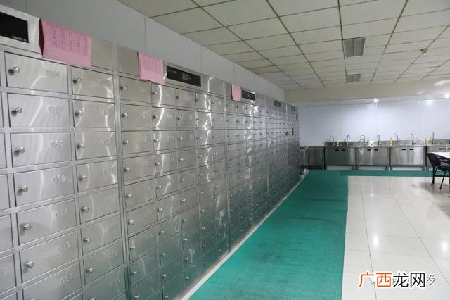德州晶实置业有限公司,德州晶实创业中心