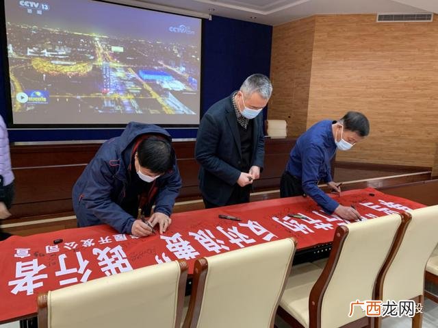 德州晶实置业有限公司,德州晶实创业中心