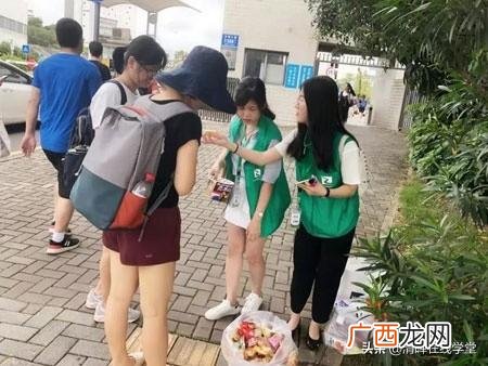 清晖 pmp pmp报考班
