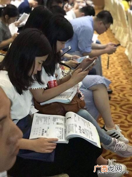 清晖 pmp pmp报考班