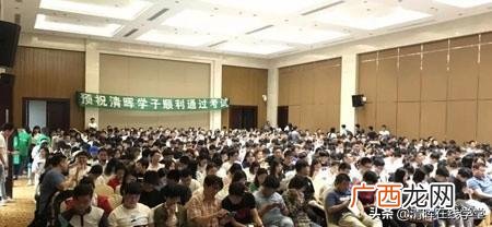 清晖 pmp pmp报考班
