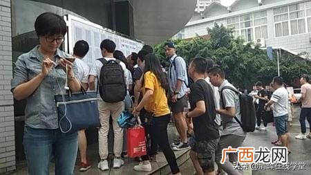 清晖 pmp pmp报考班