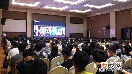 清晖 pmp pmp报考班