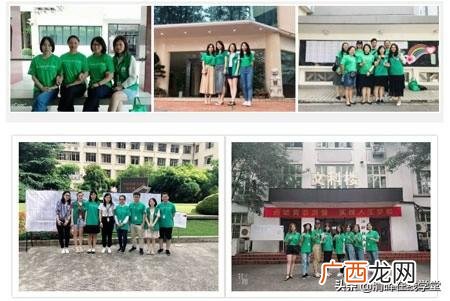 清晖 pmp pmp报考班