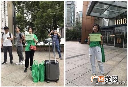 清晖 pmp pmp报考班