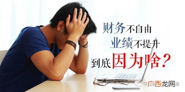 电销团队怎么找业务 北京电销团队