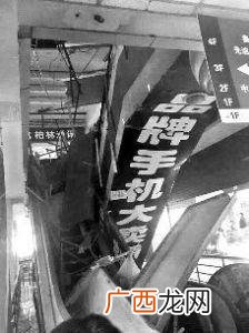 海星智能广场几点下班 西安海星智能广场营业时间
