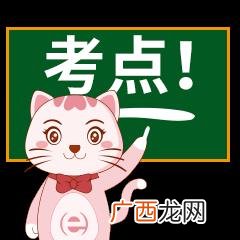 如何治理好一个项目 如何做好项目管理者