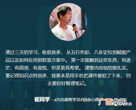 软装供应链平台,软装通过什么渠道找客户