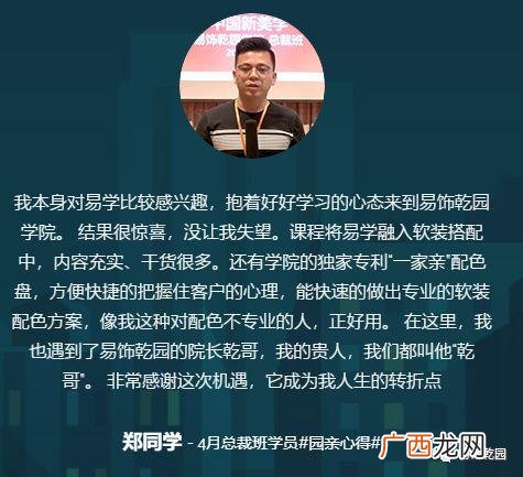 软装供应链平台,软装通过什么渠道找客户