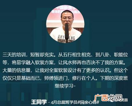 软装供应链平台,软装通过什么渠道找客户