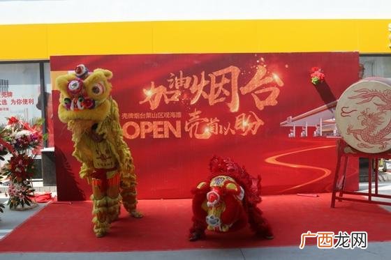 附近哪儿有壳牌加油站,壳牌创业路加油站