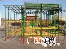 劳务项目经理需要什么条件,当项目经理需要什么条件