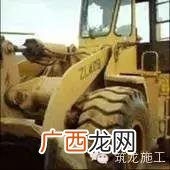 劳务项目经理需要什么条件,当项目经理需要什么条件