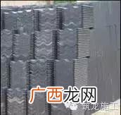 劳务项目经理需要什么条件,当项目经理需要什么条件