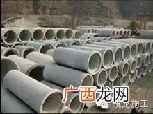 劳务项目经理需要什么条件,当项目经理需要什么条件