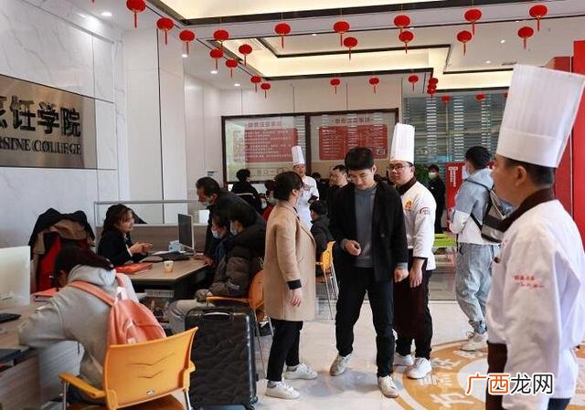较好的西点培训学费 新东方西点培训学费