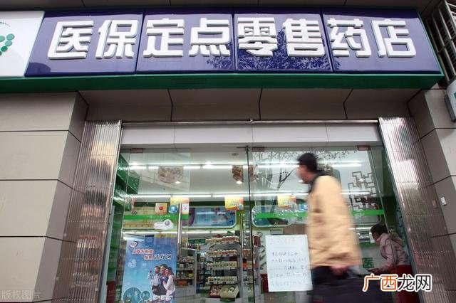 开药店一年能挣20万不 创业亏了几十万怎么办