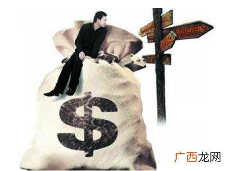 自己有辆奥迪a6l怎样赚钱 有奥迪车怎么赚钱