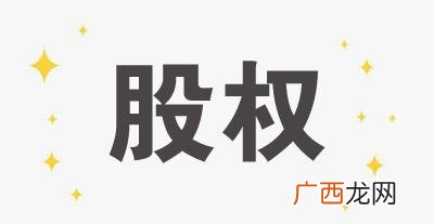 餐饮创业指南,新手创业指南百度百科