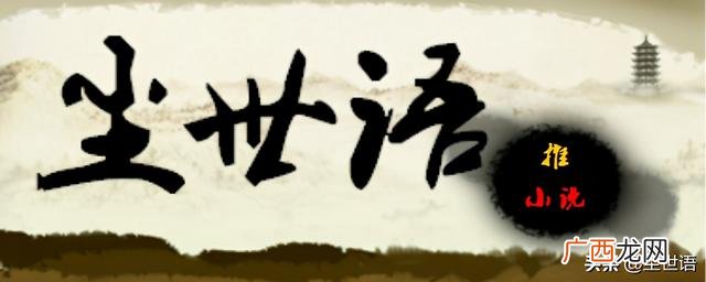 重回一九八三,重生创业时代txt下载