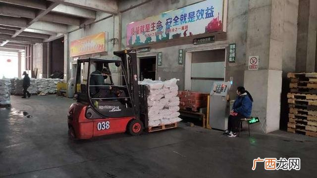 泰安中凯 北京中凯创业通信科技有限公司