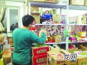 现在年轻人创业做什么好 长春年轻人创业好项目