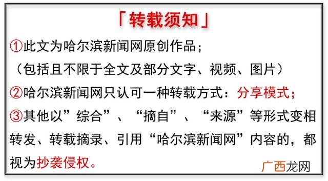 政府工程招标流程 现有一公共工程项目需要政府部门做出是否