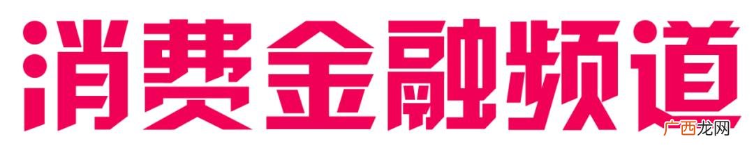 附近的小额贷款公司,怎么联系当地小额贷款公司