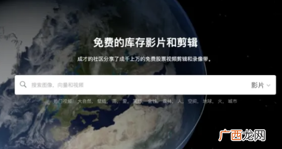 80s无水印视频素材网站,手机影视剪辑教学视频