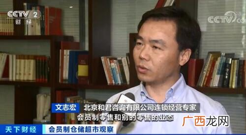 实体店项目种类,家具店创业计划书
