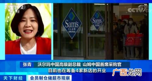 实体店项目种类,家具店创业计划书