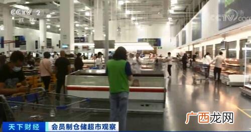 实体店项目种类,家具店创业计划书