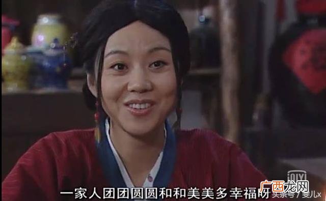 为什么说武林外传很恐怖,武林外传音乐