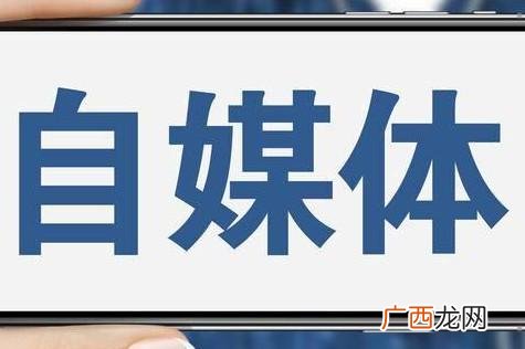 优质零成本的创业买卖 代理热门小额创业门路