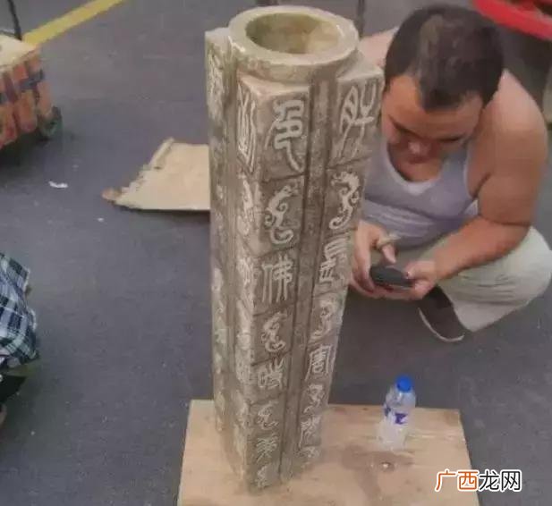聚宝盆图片 招财 头像 聚宝盆图片