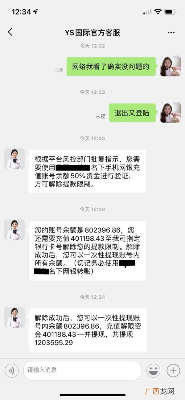 外发加工接单平台,78创业商机网