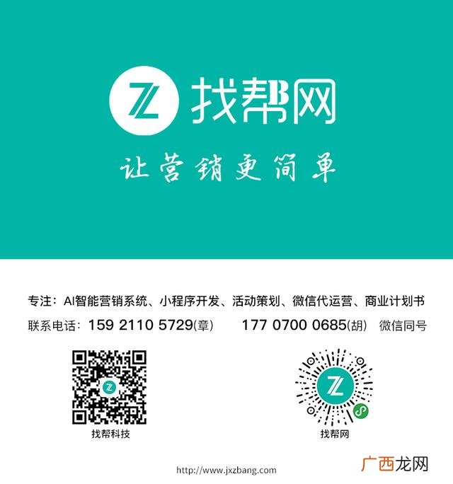 代写可行性报告的公司,公司可行性报告