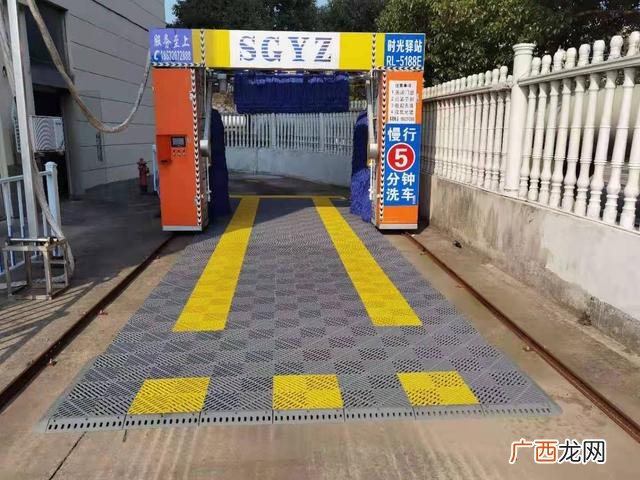 大型自动洗车机价格 全自动智能洗车机价格