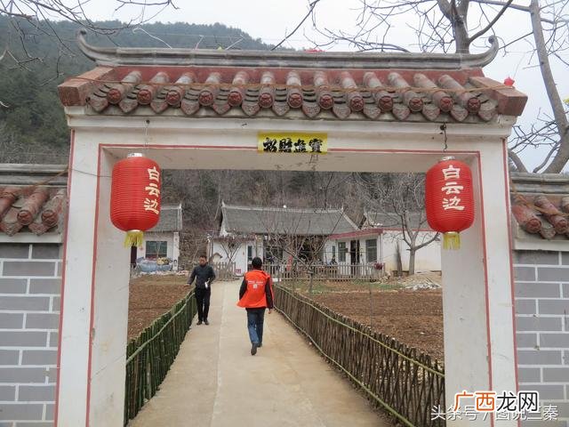 洛南县北塬项目进展,洛南县创业孵化园