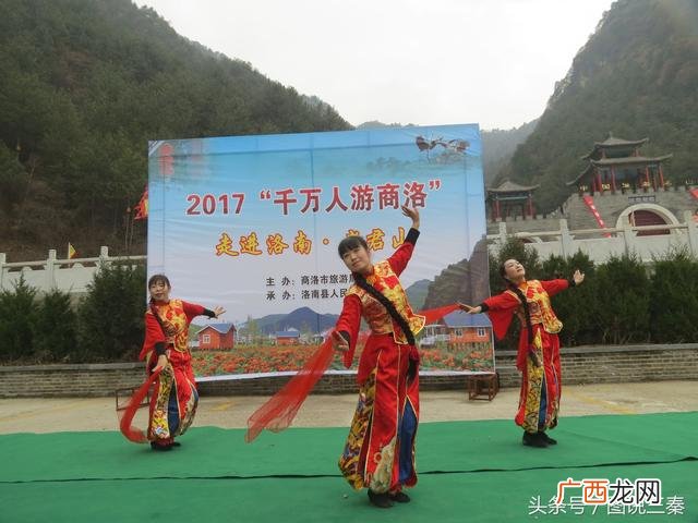 洛南县北塬项目进展,洛南县创业孵化园