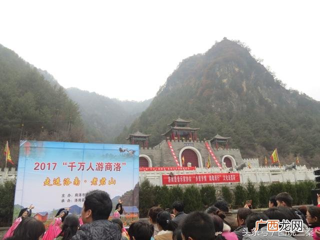 洛南县北塬项目进展,洛南县创业孵化园